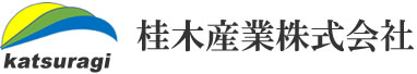 桂木産業株式会社